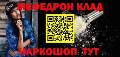 марки lsd Азнакаево