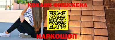 марки lsd Азнакаево
