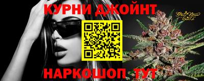 кокаин колумбия Абакан