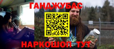 марки lsd Азнакаево