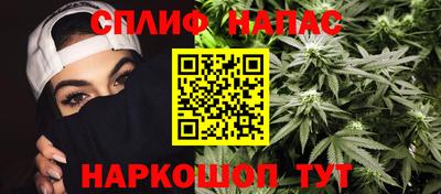 марки lsd Азнакаево