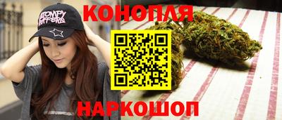 кокаин колумбия Абакан