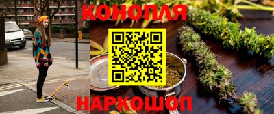 кокаин колумбия Абакан