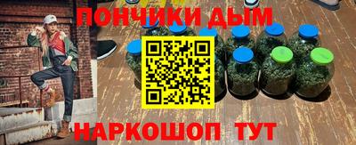 кокаин колумбия Абакан