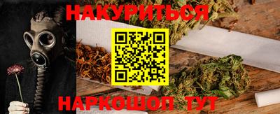 марки lsd Азнакаево