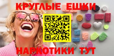 марки lsd Азнакаево