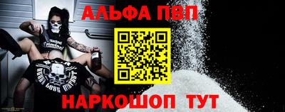 кокаин колумбия Абакан