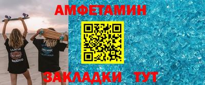 кокаин колумбия Абакан