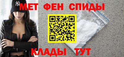 кокаин колумбия Абакан
