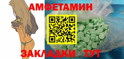 кокаин колумбия Абакан