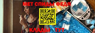 кокаин колумбия Абакан