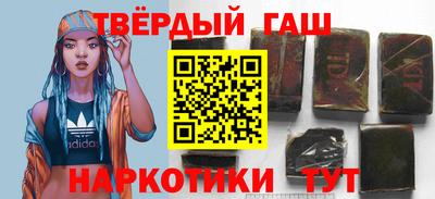 кокаин колумбия Абакан