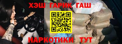 кокаин колумбия Абакан