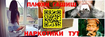 марки lsd Азнакаево