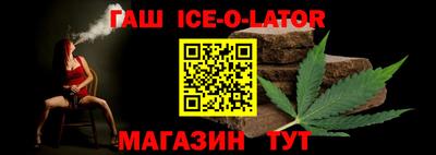 кокаин колумбия Абакан