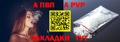кокаин колумбия Абакан