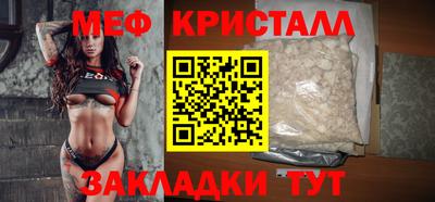 марки lsd Азнакаево
