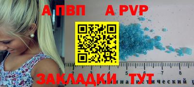 марки lsd Азнакаево