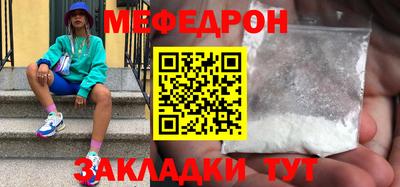 марки lsd Азнакаево